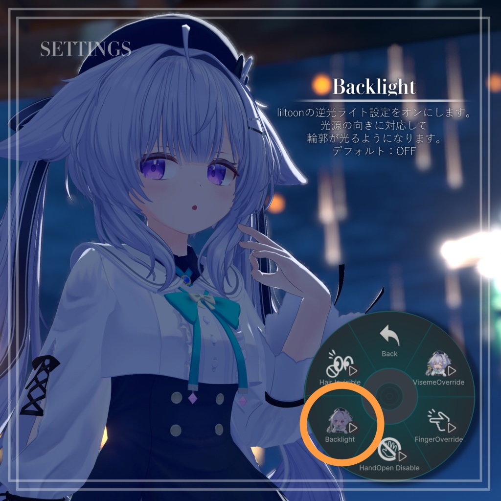 オリジナル3Dモデル「ヴィオステラ」