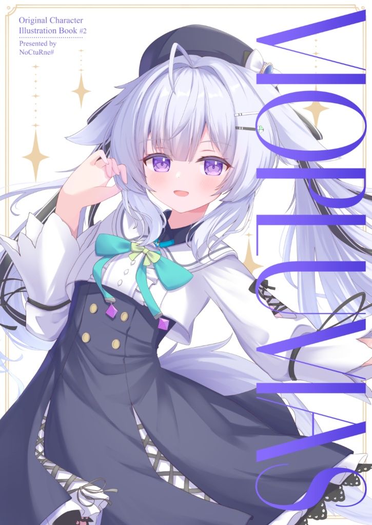 【C108】新刊「VIOPLUVIAS」(セット・単品)