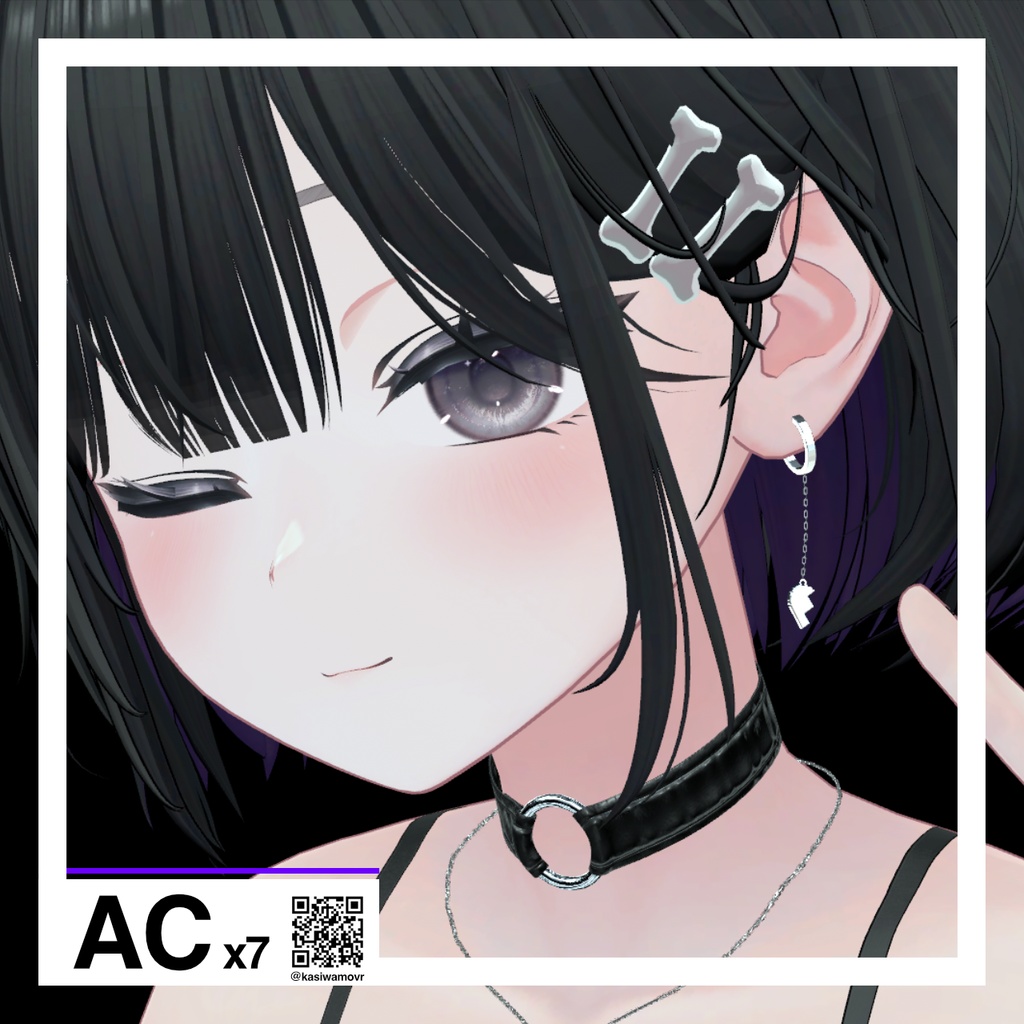 【MA対応】AbstractChain 全7種