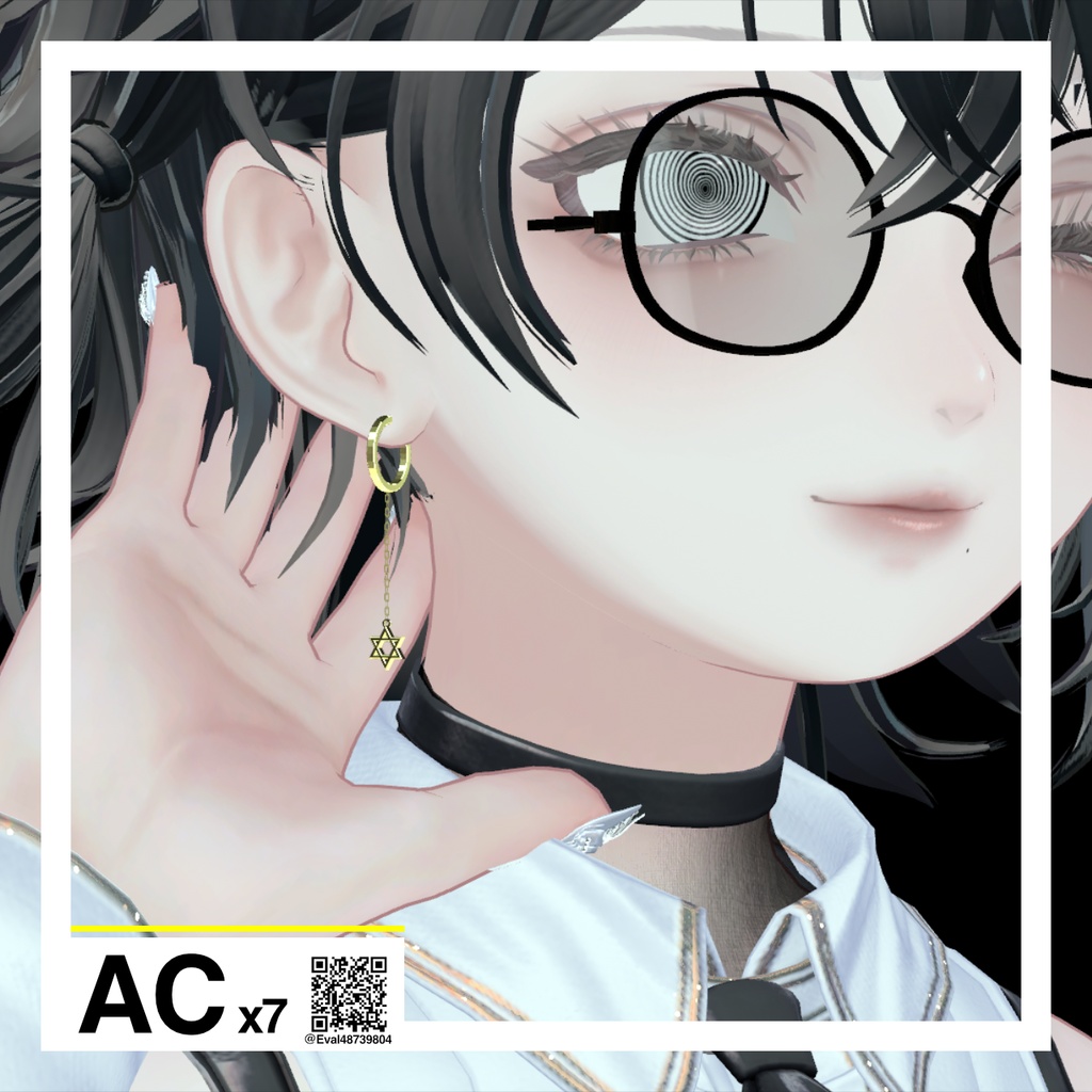 【MA対応】AbstractChain 全7種