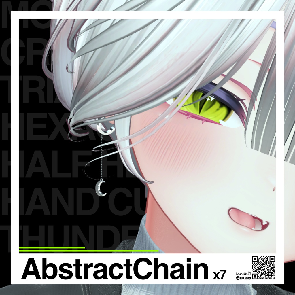 【MA対応】AbstractChain 全7種