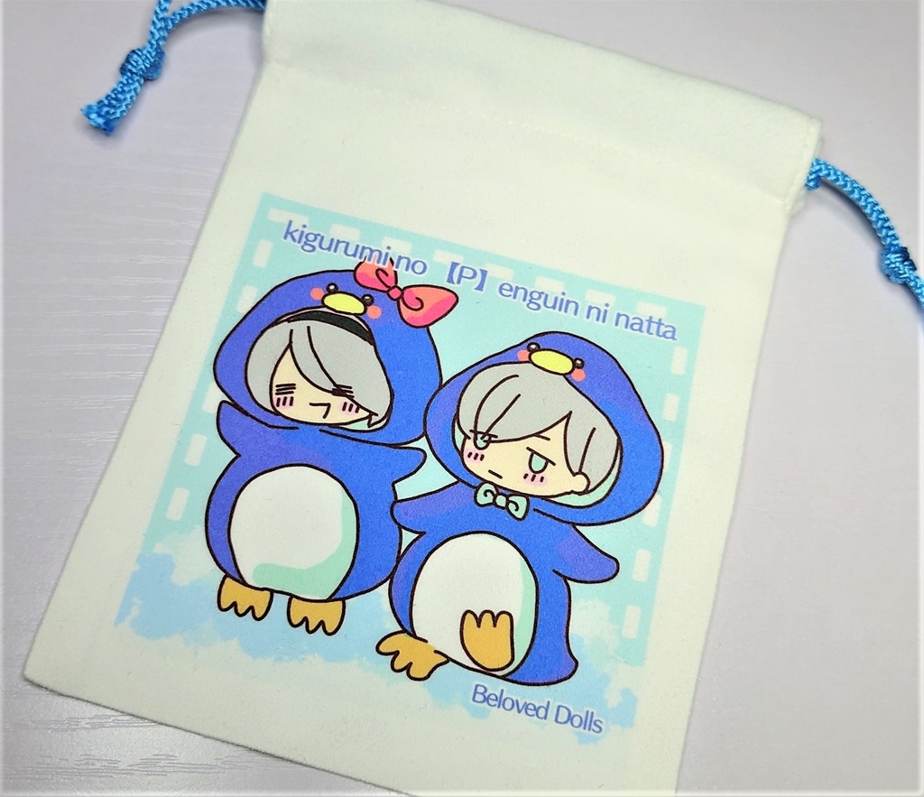 kigurumi no 【P】enguin ni natta