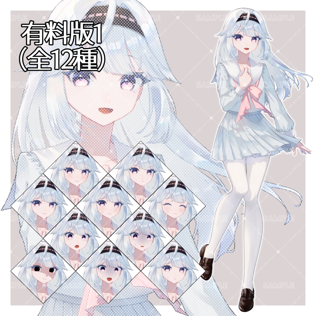 【無料有】立ち絵素材_白っぽいセーラー服の女の子