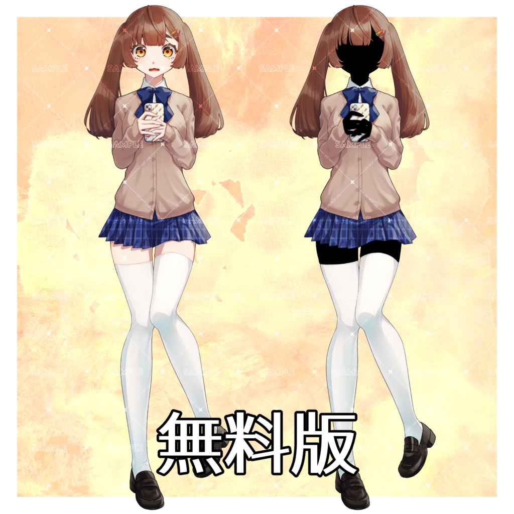 【無料有】立ち絵素材_うさぎっぽい女の子