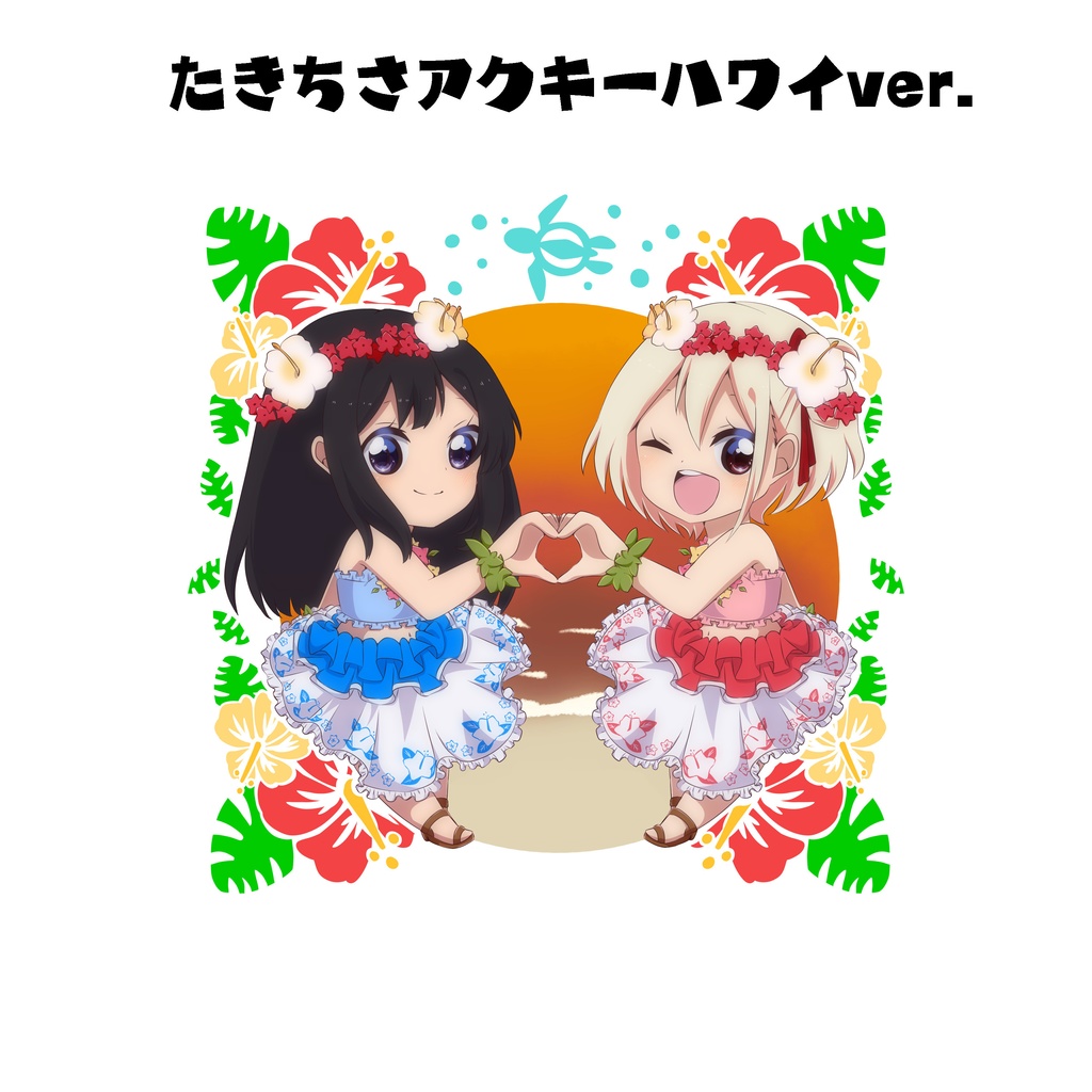 たきちさアクキー