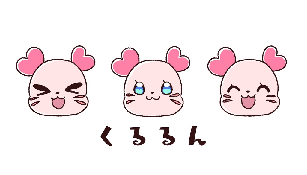 くるるんミニトートバッグ