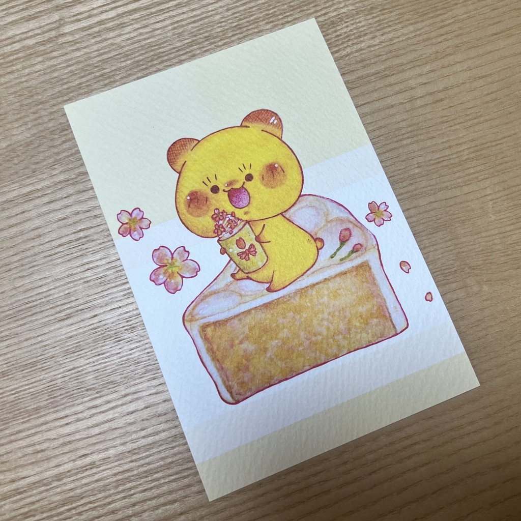 【ポストカード】「くまさん」