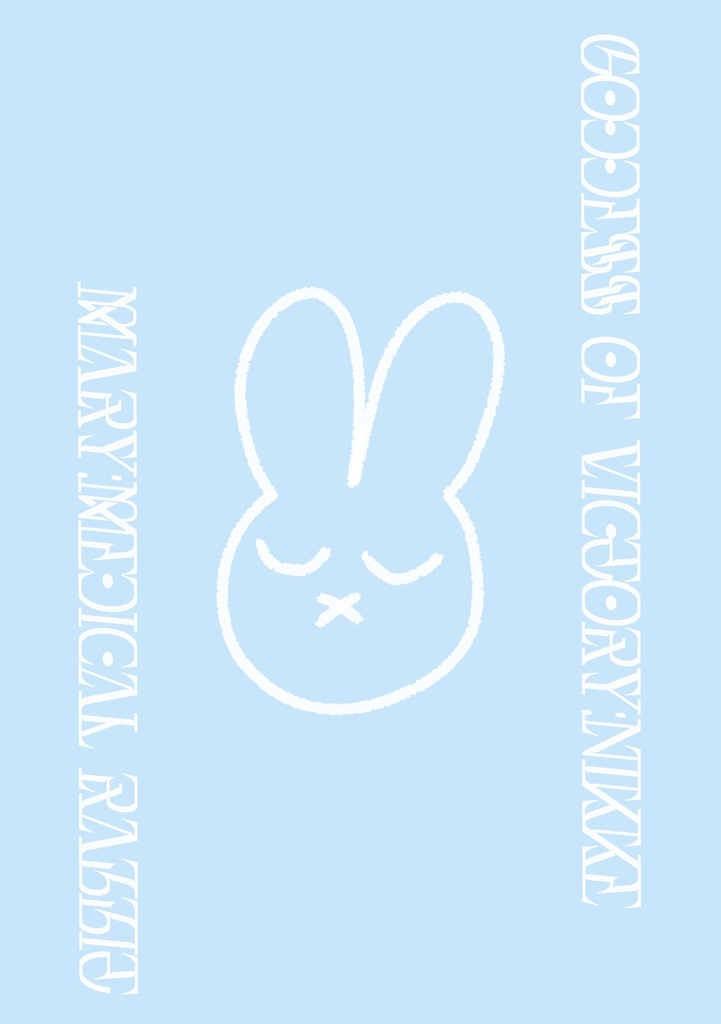 BUNNYBUNNY