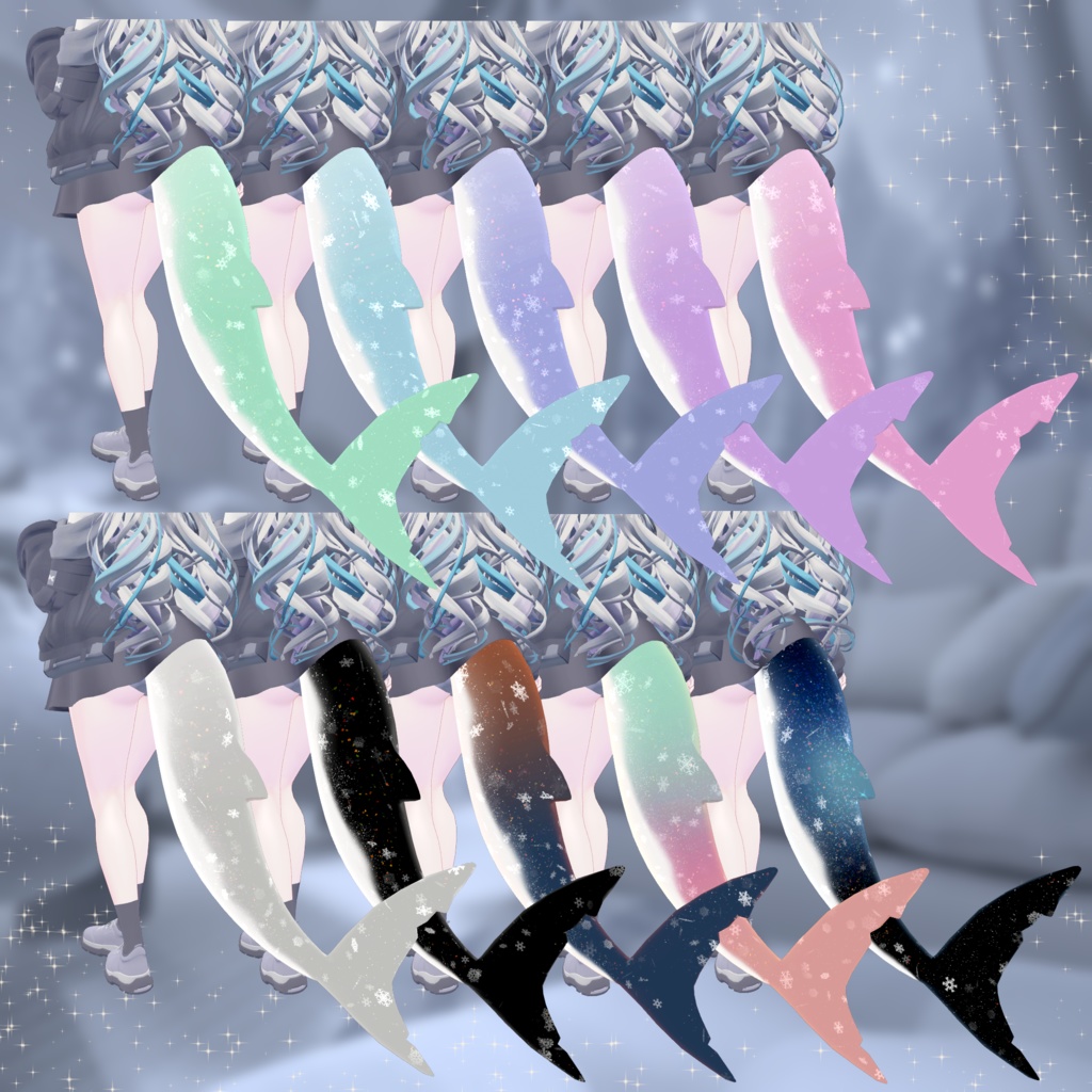 🦈【ルルネ用】雪が動くSnowtail【VRchat】