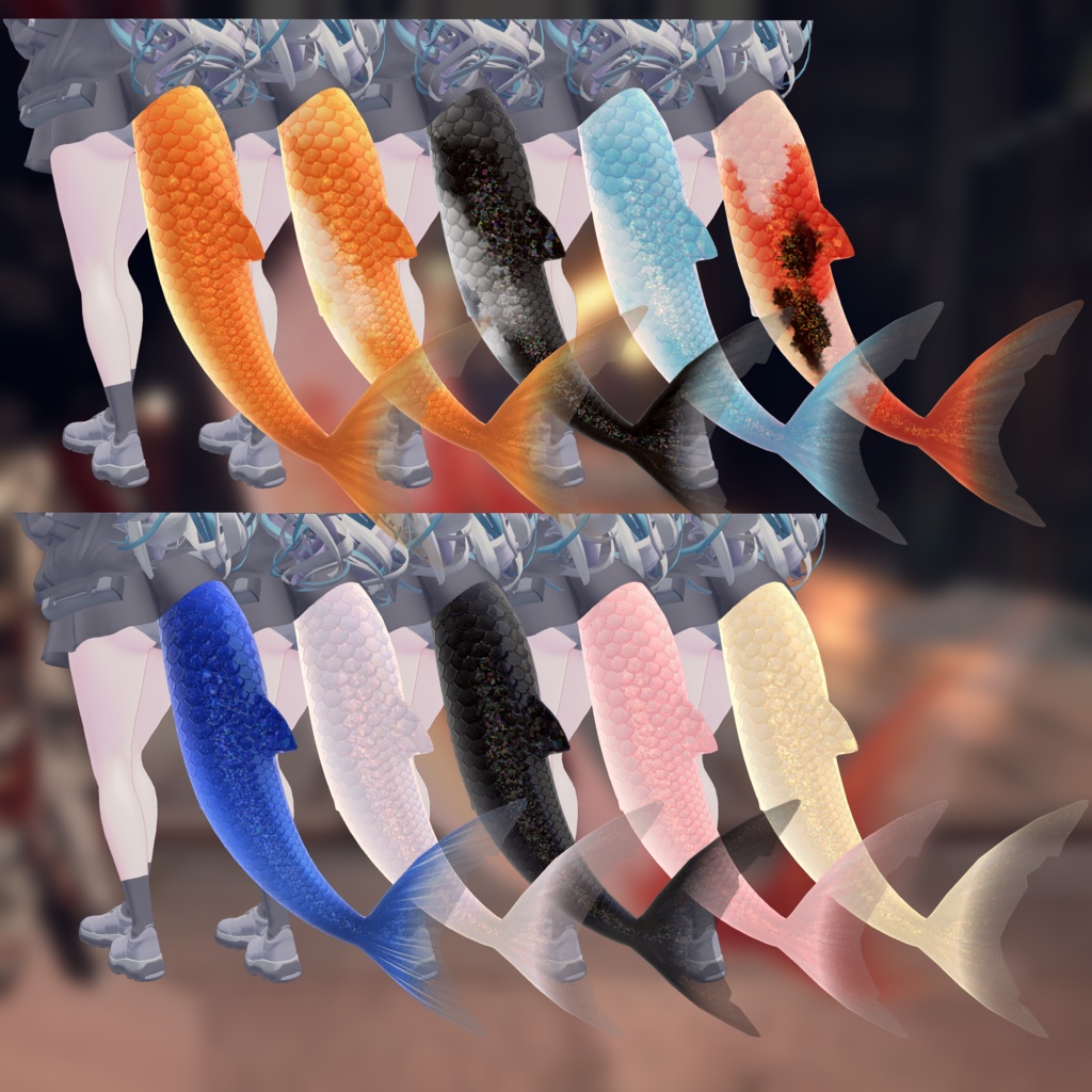 🦈【ルルネ用】Scaletail【VRchat】