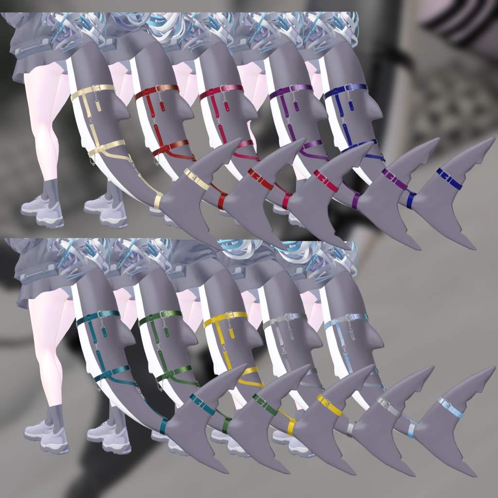🦈【ルルネ】尻尾beltアクセ【VRChat】