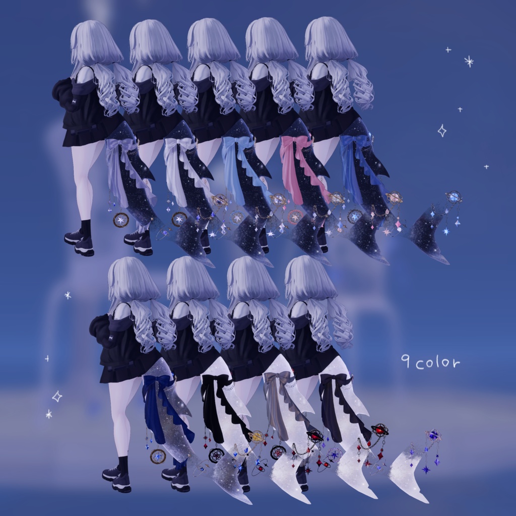 【複数対応】⭐Planet veil【VRChat】