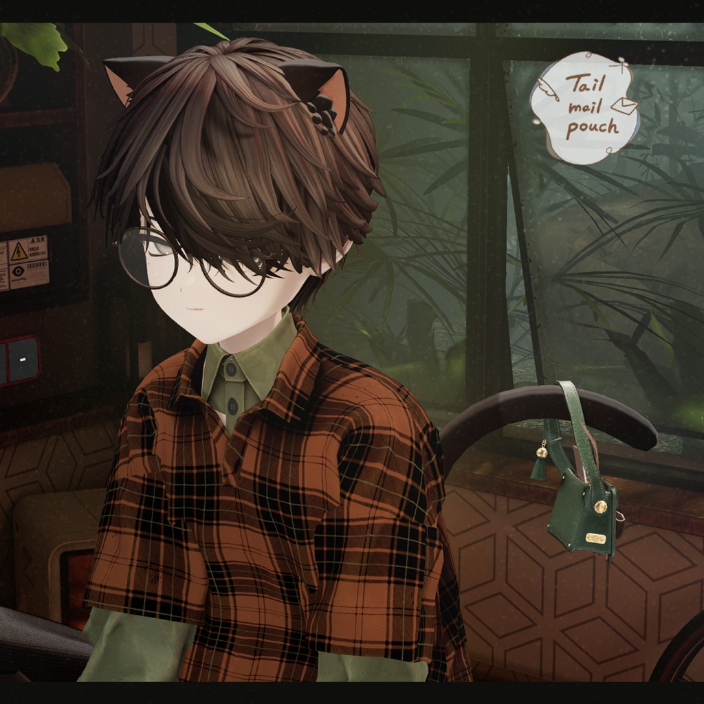 【複数対応】Tail mail pouch✉【VRChat】