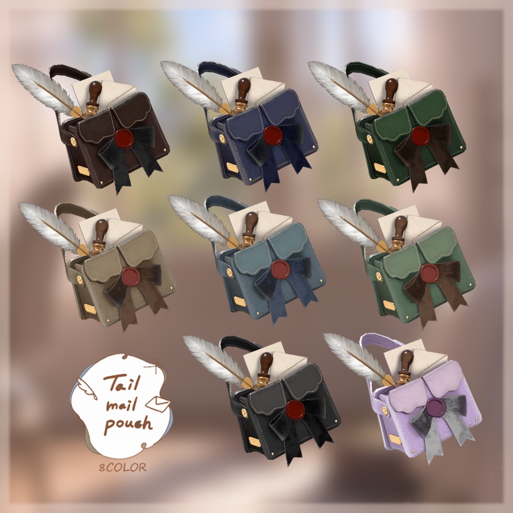 【複数対応】Tail mail pouch✉【VRChat】