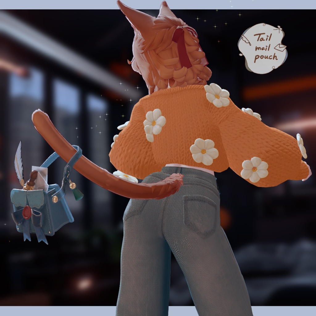 【複数対応】Tail mail pouch✉【VRChat】