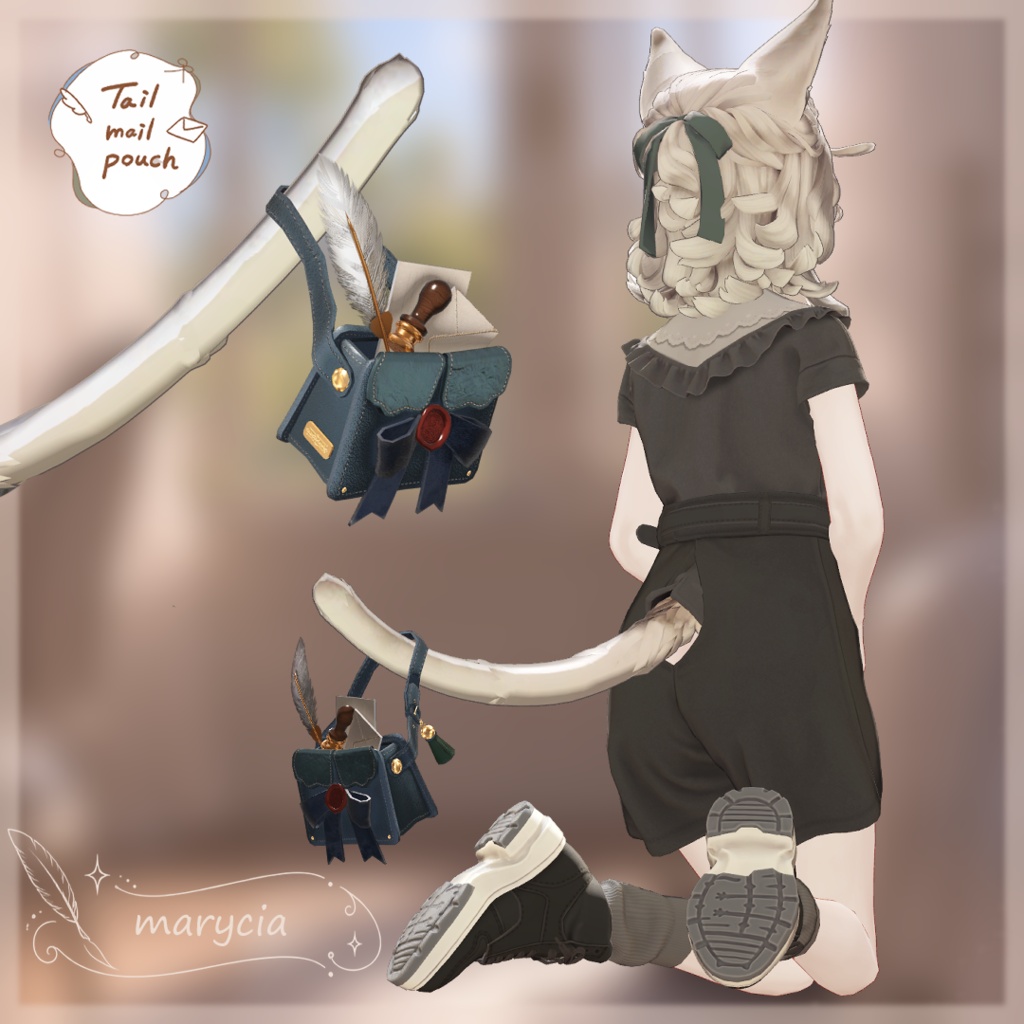【複数対応】Tail mail pouch✉【VRChat】