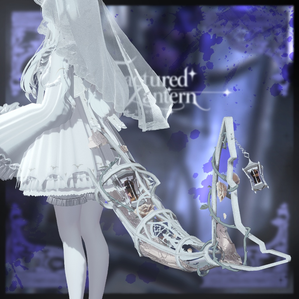 【ルルネ】Fractured Lantern【VRChat】