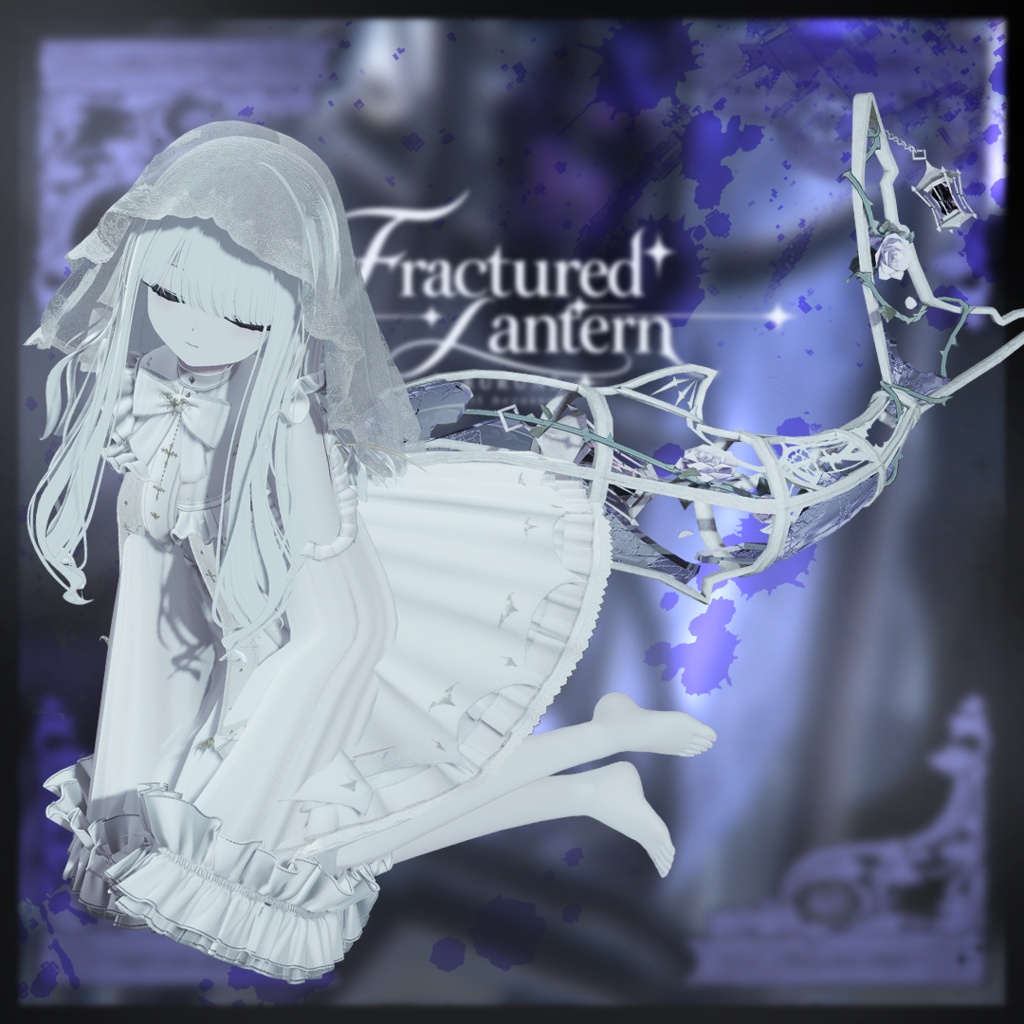 【ルルネ】Fractured Lantern【VRChat】