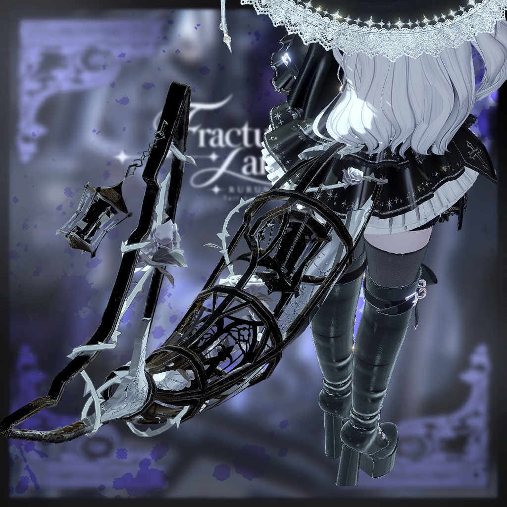 【ルルネ】Fractured Lantern【VRChat】