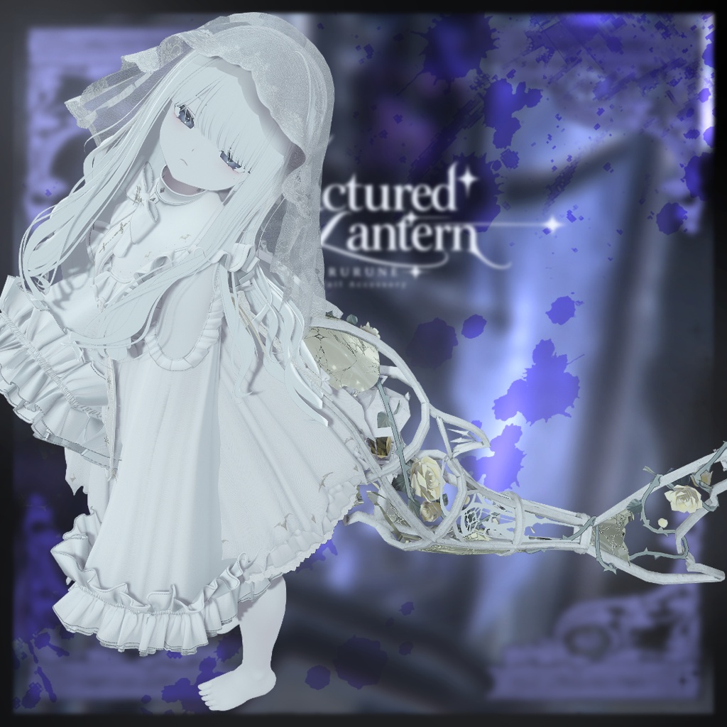 【ルルネ】Fractured Lantern【VRChat】