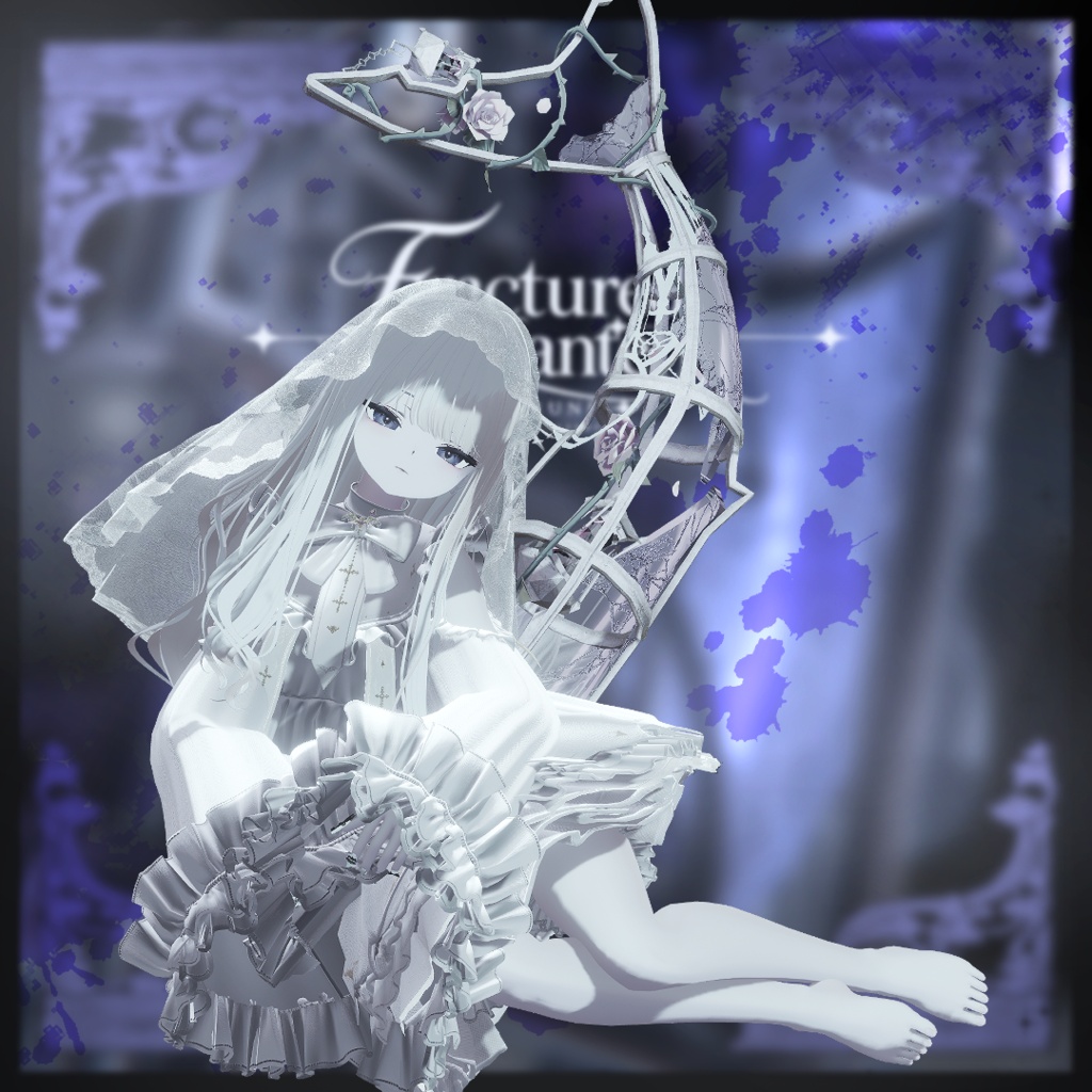 【ルルネ】Fractured Lantern【VRChat】