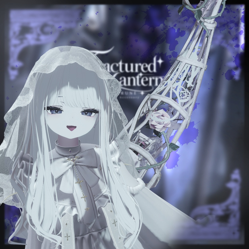 【ルルネ】Fractured Lantern【VRChat】