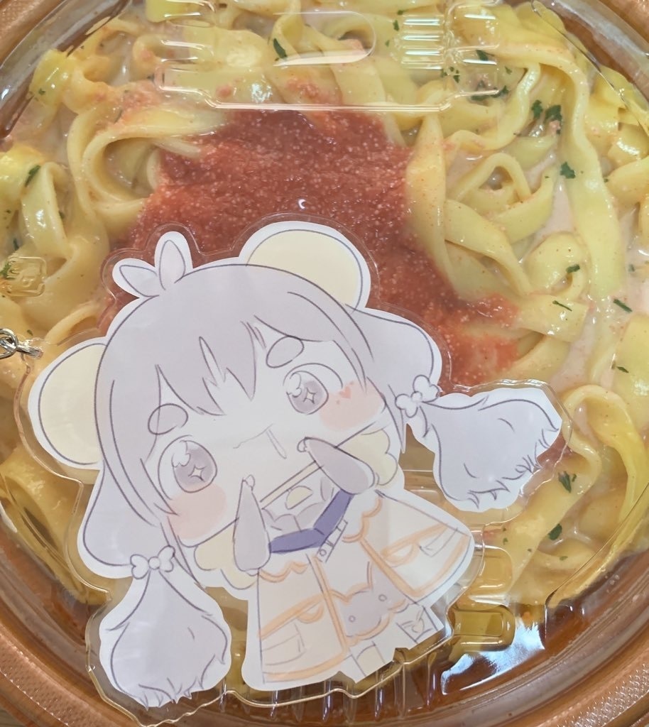 あーちゃんの分は? 100mm