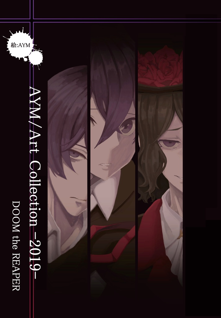 AYM / Art Collection (2019年版)