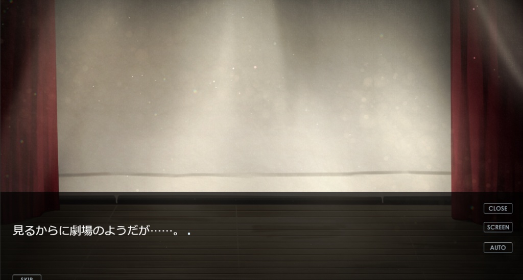 【フリーゲーム・ADV】BAD ENDLESS THEATER