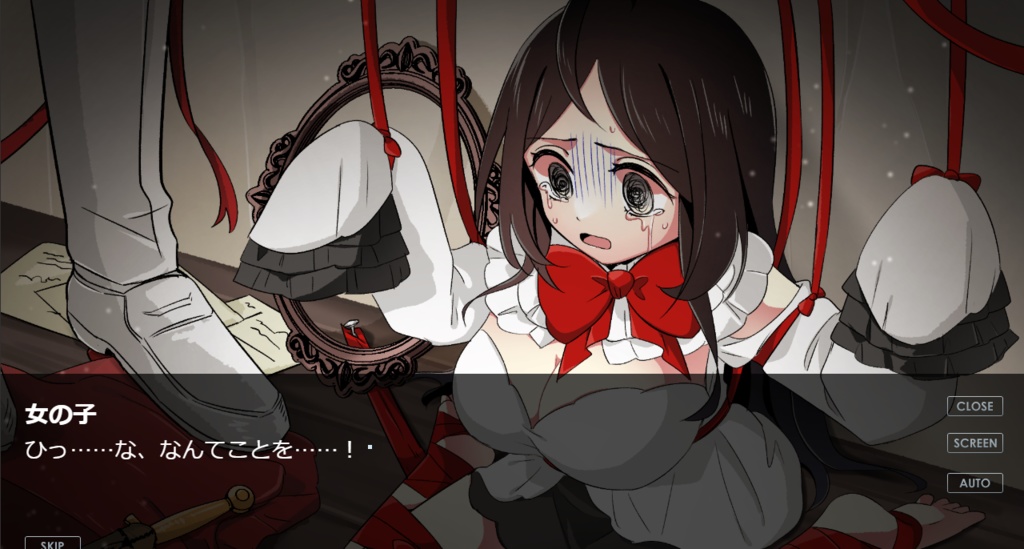 【フリーゲーム・ADV】BAD ENDLESS THEATER