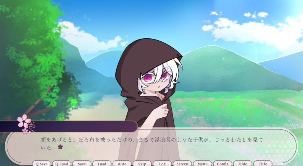 【フリーゲーム・ADV】さくらの接ぎ木