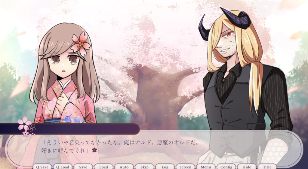 【フリーゲーム・ADV】さくらの接ぎ木