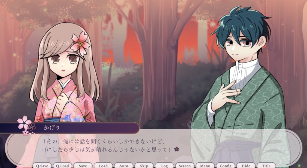 【フリーゲーム・ADV】さくらの接ぎ木