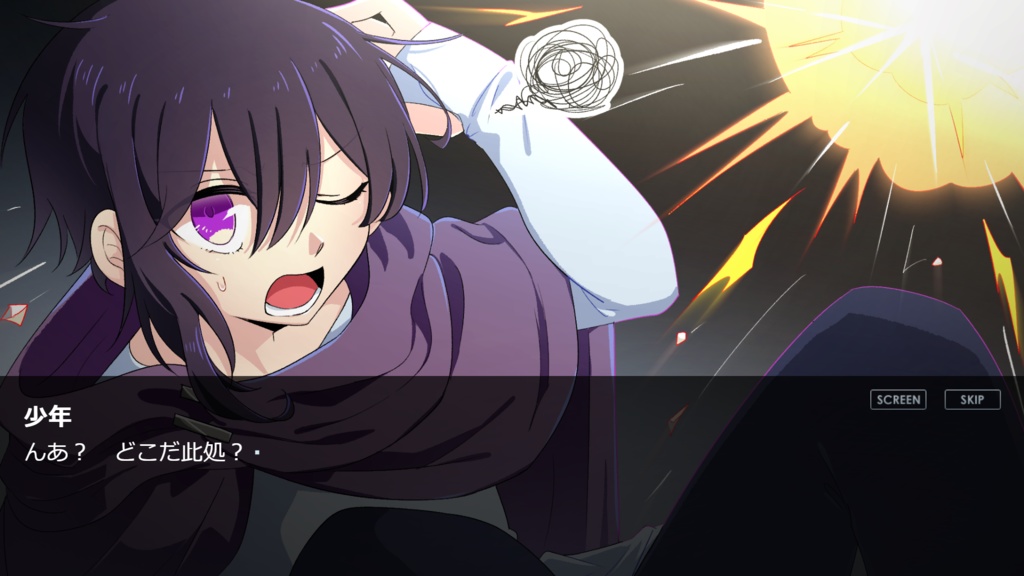 【フリーゲーム・ADV】side Black/side White