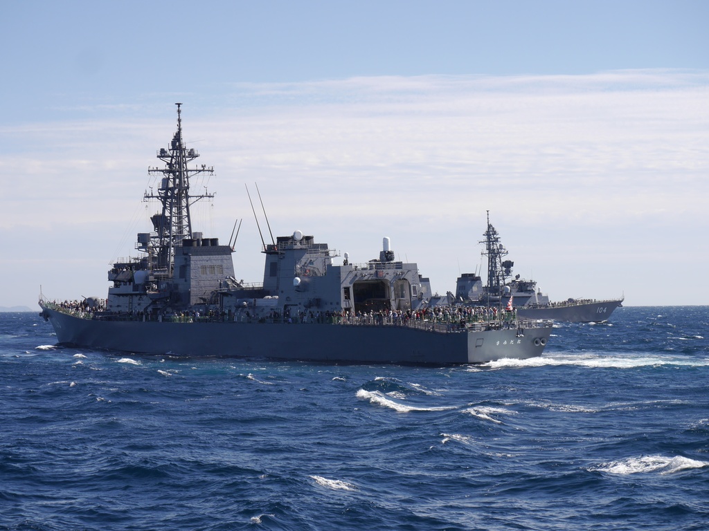 海上自衛隊 観艦式 写真集 538枚収録