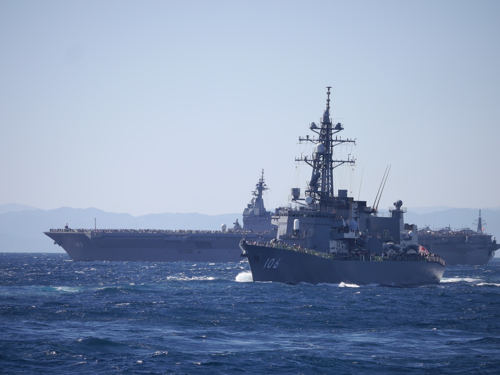 海上自衛隊 観艦式 写真集 538枚収録