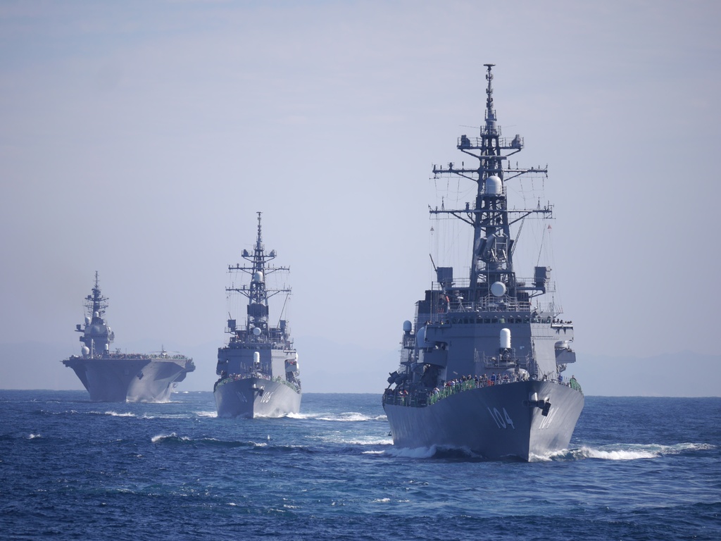 海上自衛隊 観艦式 写真集 538枚収録