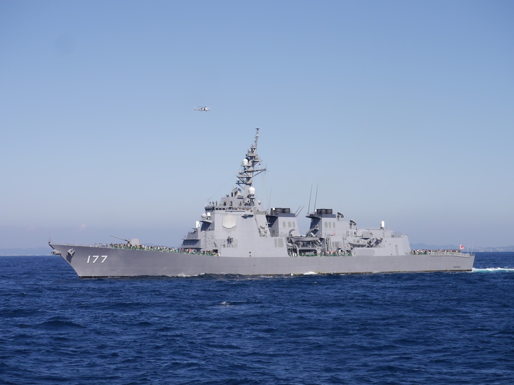海上自衛隊 観艦式 写真集 538枚収録