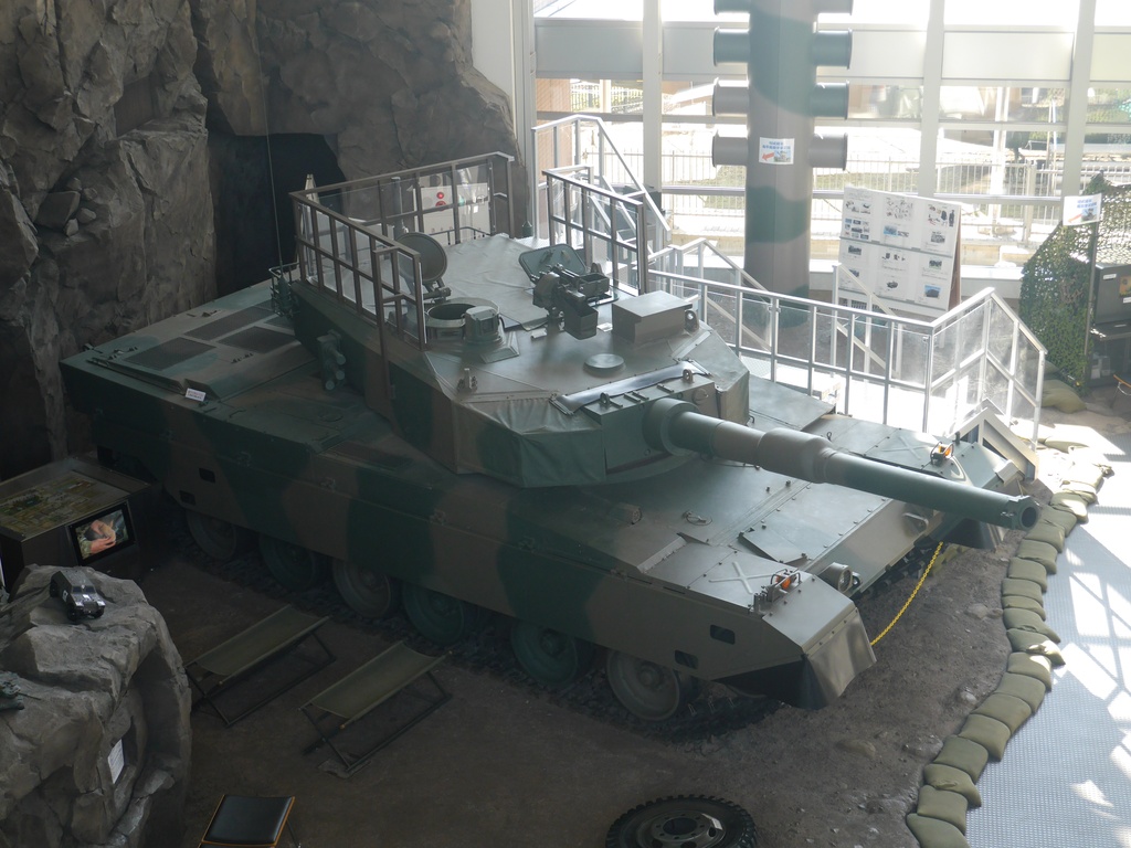 陸上自衛隊 りっくんランド 写真集 264枚収録