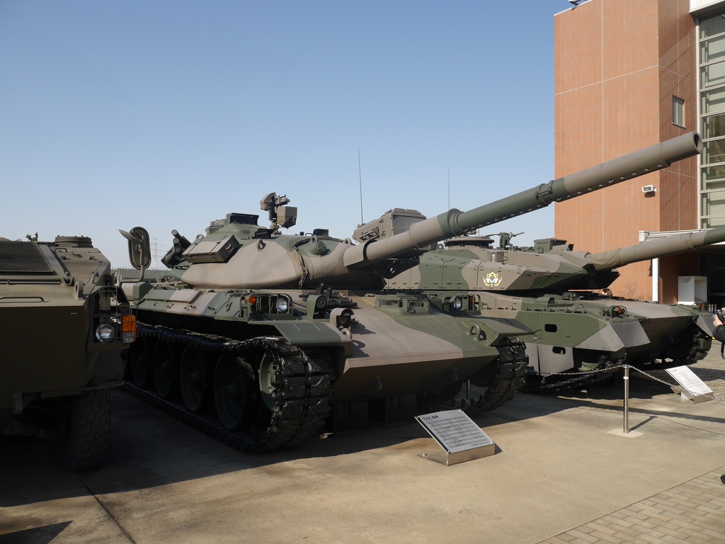 陸上自衛隊 りっくんランド 写真集 264枚収録