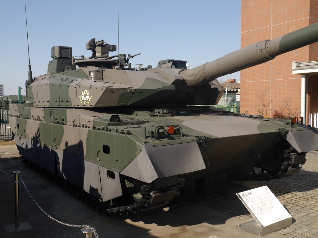 陸上自衛隊 りっくんランド 写真集 264枚収録