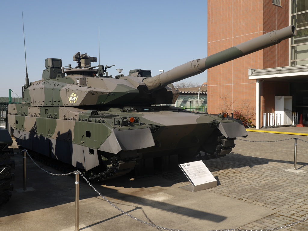 陸上自衛隊 りっくんランド 写真集 264枚収録