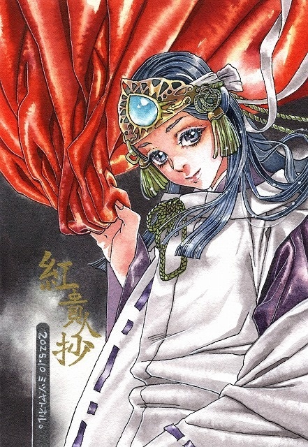 10月【アナログ原画】①~⑤