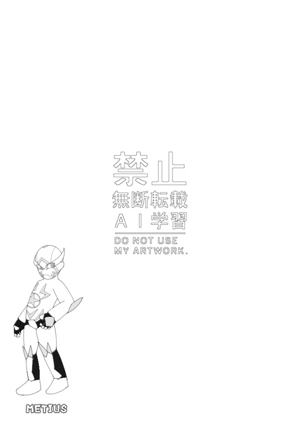 GALAXIA HEROES ANTHOLOGY