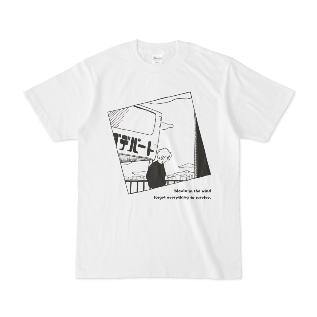 風に吹かれてT-shirt