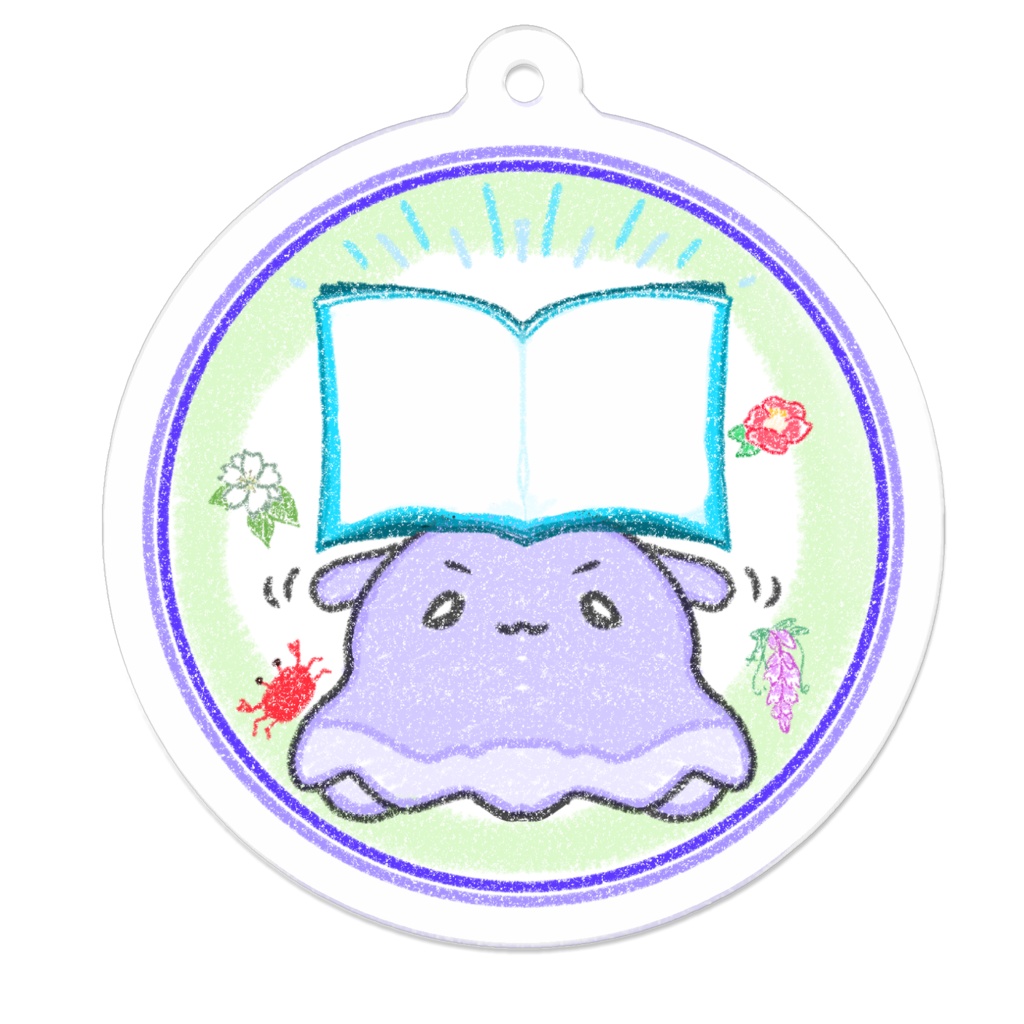 メンダコ司書キーホルダー
