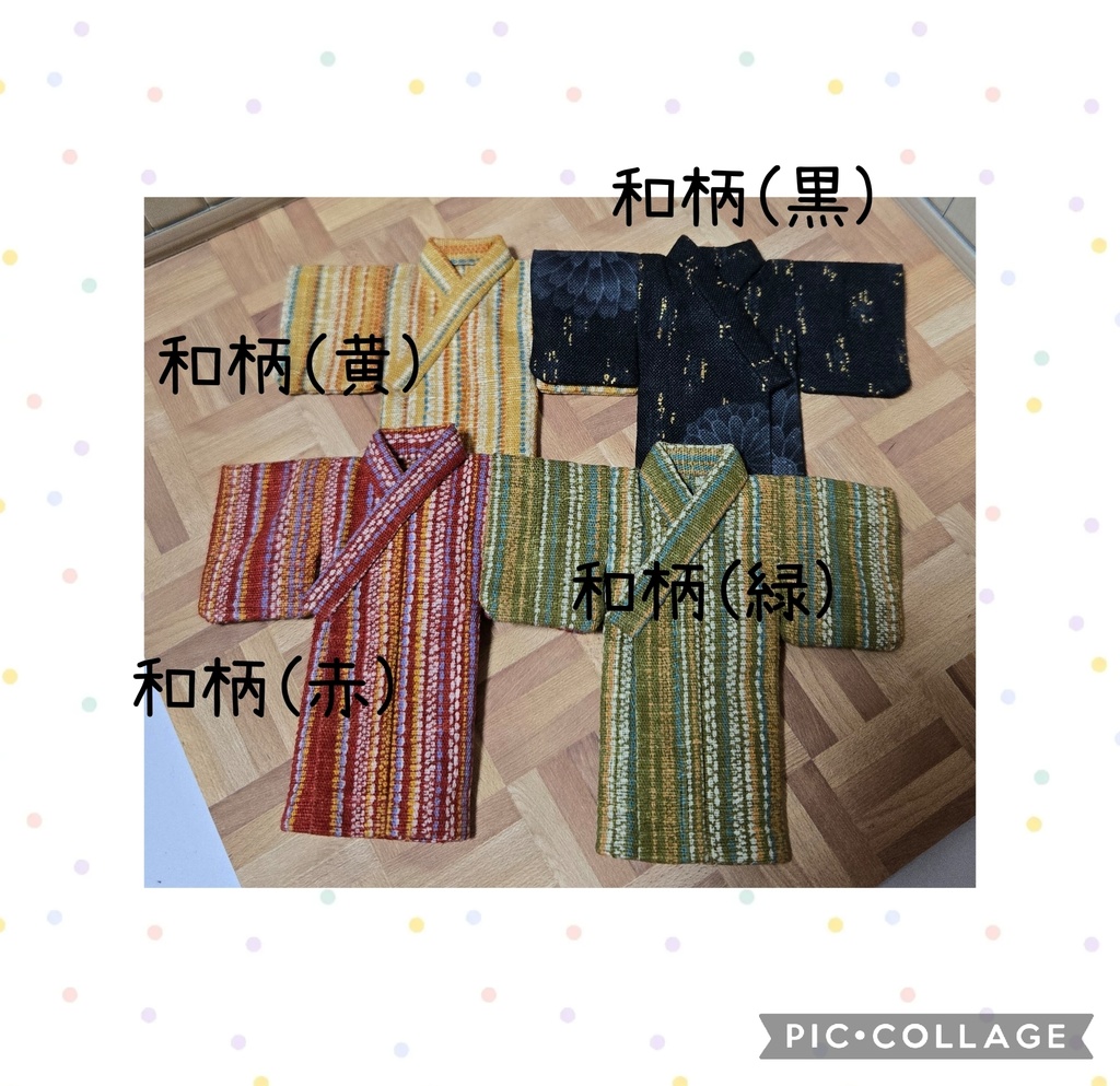 オビツ11size 浴衣