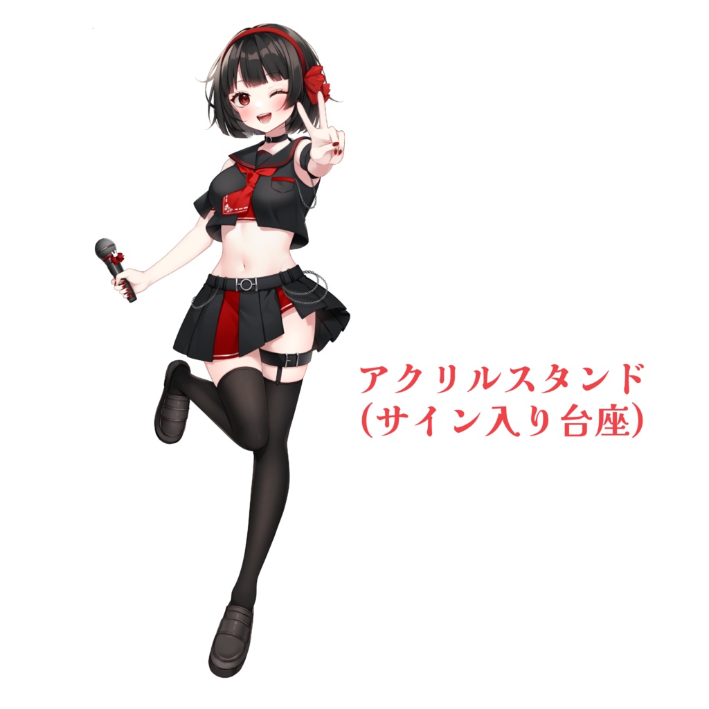 小瀬めろ18歳誕生日グッズ