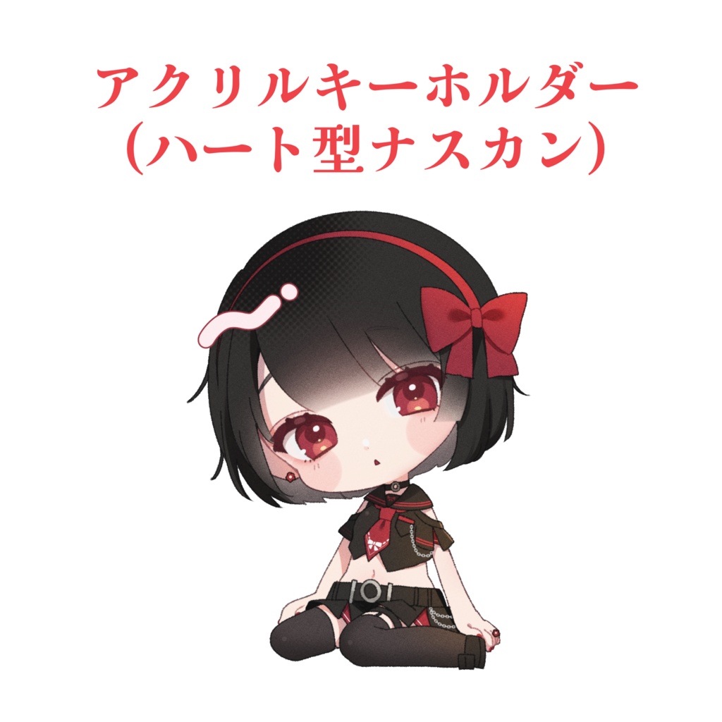 小瀬めろ18歳誕生日グッズ