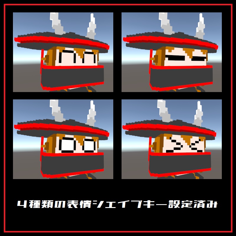 「seaboar セノ」オリジナル3Dモデル